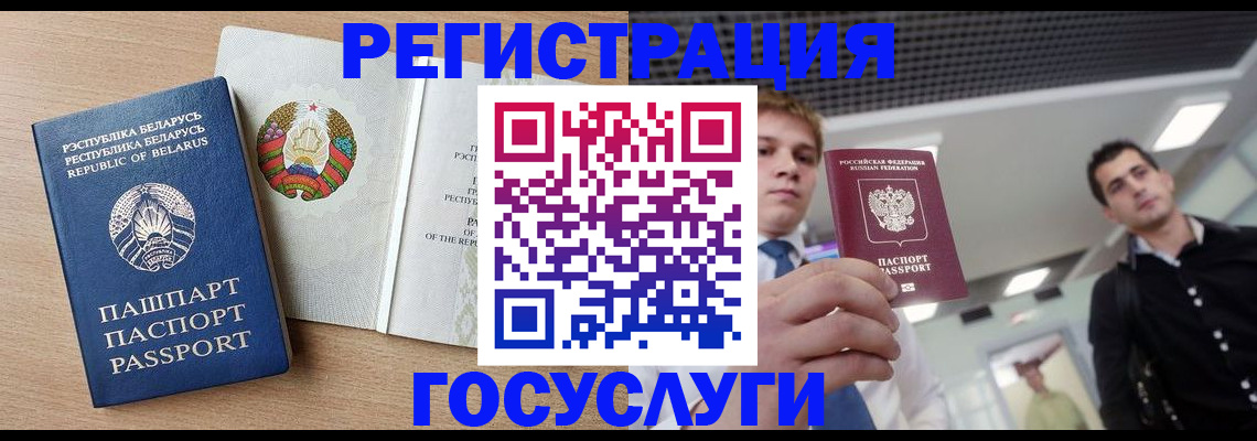 пропишу в квартире в Нефтекумске